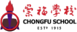 Chong Fu School client testimonial logo