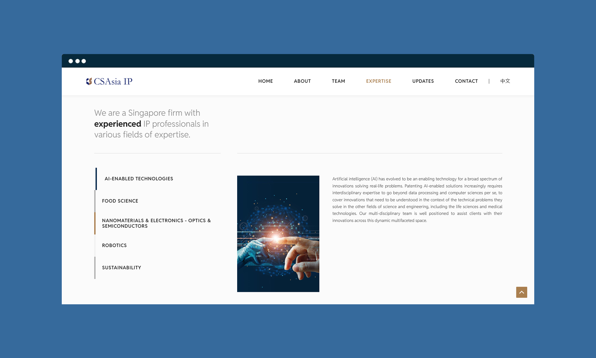Web page showcasing Singapore firm's expertise in diverse technological fields.